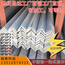 304 stainless steel angle steel 201 angle iron 316l polished channel steel I-beam custom processing free cutting package freight