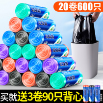 Pretty polyester bag thick household vest portable kitchen disposable wholesale plastic bag Black large 20 rolls