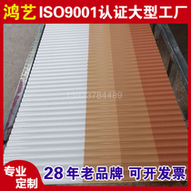 Wave board wall panel grid panel decorative board corrugated board 3D Wall Panels relief board PVC density board
