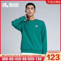 Figure way outdoor mens clothes autumn 2021 New loose casual long sleeve printed knitted pullover top