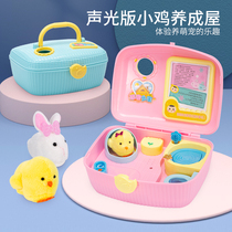 Genuine happy and cute chicken to develop a house house pet toys cute pet growth girl birthday gift Princess