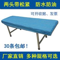 With elastic disposable bedspread dustproof beauty salon massage Blue non-woven fixed pe film sheet mattress