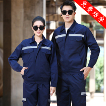 Long sleeve work clothes men wear-resistant labor insurance clothing spring and autumn thickening China railway construction construction site work clothes