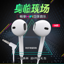 ghT2 Elbow anti-breaking wired headphones in ear style original fit Huawei Honor vivo Xiaomi oppo Android phones Universal high sound quality bends with wheat and girls cute earplugs