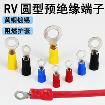RV round type pre-insulated terminal 1 25-4 terminal block 2 3 5 5 5 wire ear O-shaped wire nose cold Press end