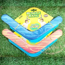 Back-to-dart V-shaped boomerang flying to fly to the robot to return the force-mark darts outdoor toy