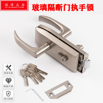  Office high partition glass handle lock single door door glass door lock louver high partition single open notch handle