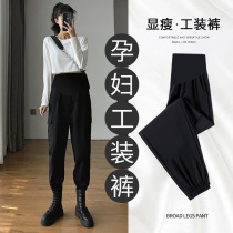  Pregnant womens pants spring and autumn large size leggings casual sports pants autumn and winter fashion loose tooling leggings