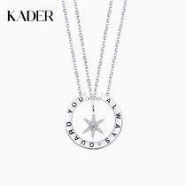  KADER guardian astral necklace couple sterling silver pair clavicle chain Light luxury niche design birthday gift advanced