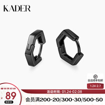 KADER Sterling Silver Earrings Black and White Simple Retro Earrings Men's South Korea Personality 2021 New Earrings Summer Advanced Sense
