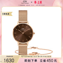 DW Watch Bracelet Suit Woman Ladys Fiction Table Series Brief Womens Table Bracelet Suit Daniel Wellington