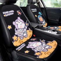 Car cushion four seasons universal car seat cushion seat cover single cartoon winter plush cute seat cushion car cushion female