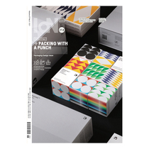 (IDN Design Magazine) 27 2 Issue 2021 02 Vol 27 NO 2 Topics This Issue: Packaging Design PACKING