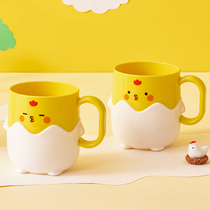 Childrens brush Cup cartoon home mouthwash cup baby cute tooth Bowl Cup creative thick drop wash cup