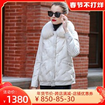 2021 Haining New Sheepskin Leather Down Jacket Women's Short Korean Seamless Leather Fox Fur Coat