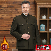 Autumn and winter middle-aged mens father tunic suit Republic of China elderly Zhongshan suit suit plus velvet padded military casual jacket