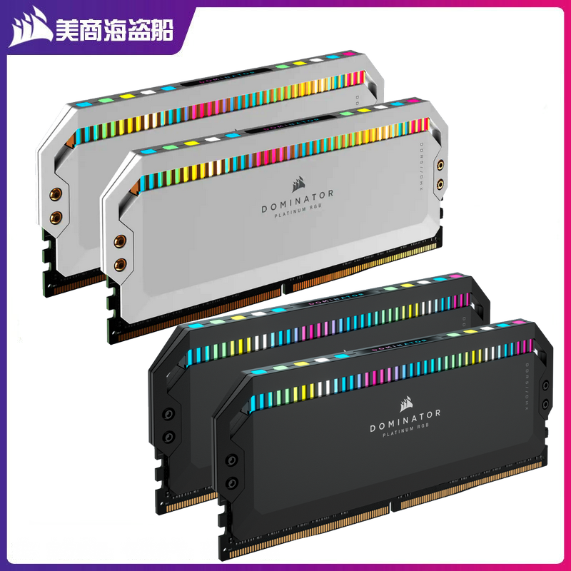 ̺ 32G DDR5 ͳRGB ̨ʽڴ6000 7200 7600