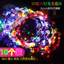 Glowing wreath to push the gift net red children flash toys scenic hot adult headdress stall night market supply