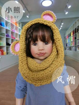 Wool crochet hat childrens hood bear electronic illustration 31