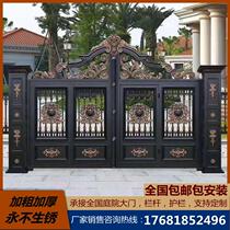 Aluminum Villa Gate Aluminum Alloy Iron Wrought Rural Community Home Rural Courtyard Pan Electric Door Double Door