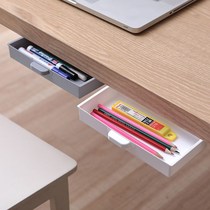 Creative desk paste drawer type storage pen box hidden pen barrel office stationery desktop sundries storage box