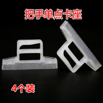 Plastic steel doors and windows 7-word handle horse stool Old-fashioned windows single-point handle card seat inside and outside the window do not card lock buckle window lock