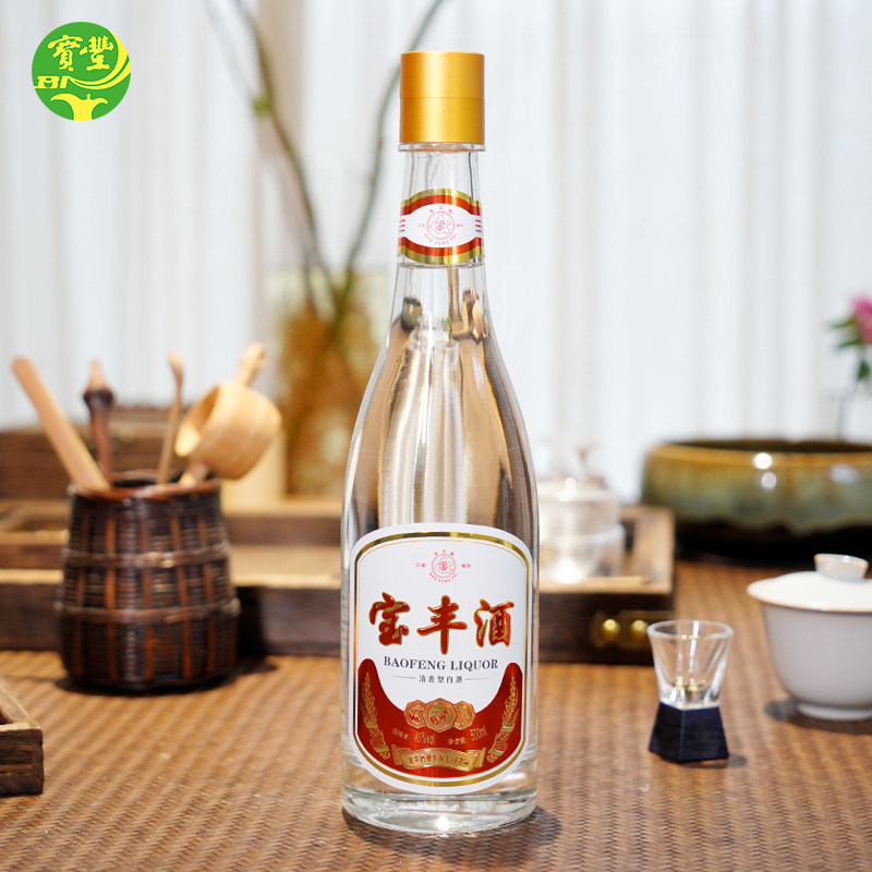 宝丰酒官方旗舰店-宝丰酒官方旗舰店促销价格、宝丰酒官方旗舰店品牌- 淘宝