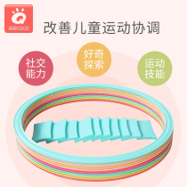 Qiqi Jumping Grid Training Equipment Childrens Home Jumping Plaid Circle Circle Outdoor Sports Toys Indoor