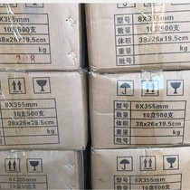 Conductive DC graphite electrode copper plated flat carbon arc gouge carbon rod sheet metal repair carbon rod 6 8 10mm