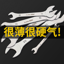 Thin wrench open wrench thin double-headed ultra-thin 12 a 14-17-19-8-10-36 Piece wrench Tool Set
