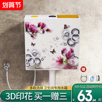 Toilet squatting toilet energy-saving water tank toilet squatting toilet toilet toilet toilet flush and thickened wall water tank