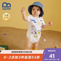 Mini Balabala baby cotton triangle one-piece clothes Climbing clothes New baby clothes