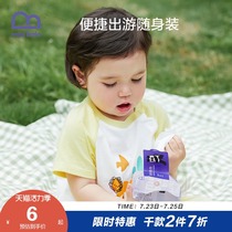 Mini Bala Bala baby wipes Hand and mouth special travel portable thickened wipes packet wipes 25 pumping*1