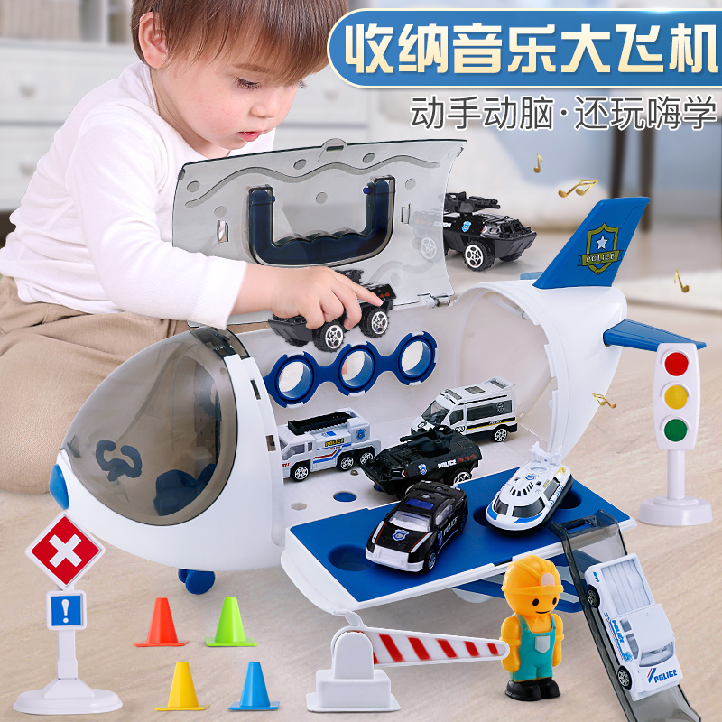 Baby intelligence toys 1 and a half years old, 2-3 years old, 4 children, girls and young children, intelligence development, early education, infants, boys and children 5