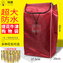Clear Cabin Buy Grocery Cart Bag Big Shopping Cart Waterproof Bag Luggage Carts Oxford Cloth Bag Hand Pull Cart Hanging Bag Folding Bag