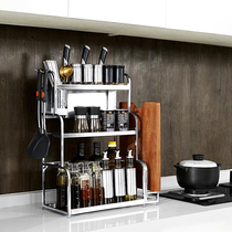 304 stainless steel kitchen rack countertop multifunctional storage household goods seasoning shelf box