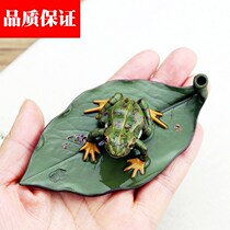 Boutique purple sand tea pet frog ornaments can raise famous Chen Zhen handmade tea to play creative incense Good quality and fast delivery