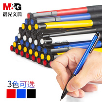 Morning light press ballpoint pen Press type 0 7mm blue telescopic business oil pen Red red pen Teachers special black office supplies stationery ballpoint pen Students special refill resistance to write wholesale