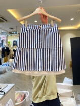 KIMCHI and Blues Korea East gate 2022 Spring new fashion stripes A character half-body dress