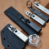 Bullseye titanium alloy back clip knife sleeve K-plate scabbard quick pull waist clip multifunctional knife holder keychain belt buckle EDC