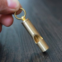 Outdoor retro brass whistle survival whistle Treble small key pendant EDC childrens distress personality small whistle