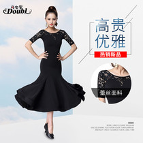 Dan Bo Luo new modern dress dress Waltz dance dress ballroom dance dress dress
