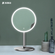  Makeup mirror female desktop led with light portable fill light beauty mirror desktop portable net red ins dressing mirror HD