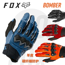 21 New American FOX gloves BOMBER protective mountain forest road off-road motorcycle touch screen gloves