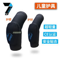 Green Road Cross Country 7idp KNEE PROTECTION ELBOWS CHILDREN MOUNTAIN BIKE Knee Protection Elbow ski protective gear