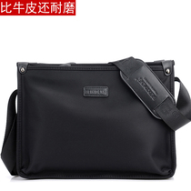 Han Edition Oxford Spun Mens Bag Single Shoulder Bag Casual Mens Diagonal Satchel Bag Large Capacity Horizontal Sails Bag Backpack Trend