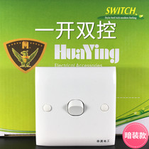 Huaying Electrician 86 Type Old Fashioned Single Open 1 Open Open Double Control One Pair White Switch Socket Button Panel