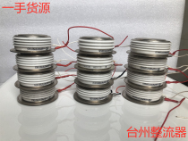 Taiji thyristor Y35Y38Y40Y45Y50Y55Y60Y65Y70Y76Y89Y100KPE disassembly
