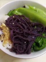 Mezhou Banana Amine Farmhouse Pure Rice Jelly Powder Black Rice Rice Flour Rice Noodles 1 Bag 2 Catty Boxes of Hakka fine powder National