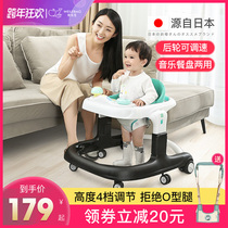 Baby Walker anti-o-leg multi-function anti-rollover baby boys and girls children 2021 new trolley